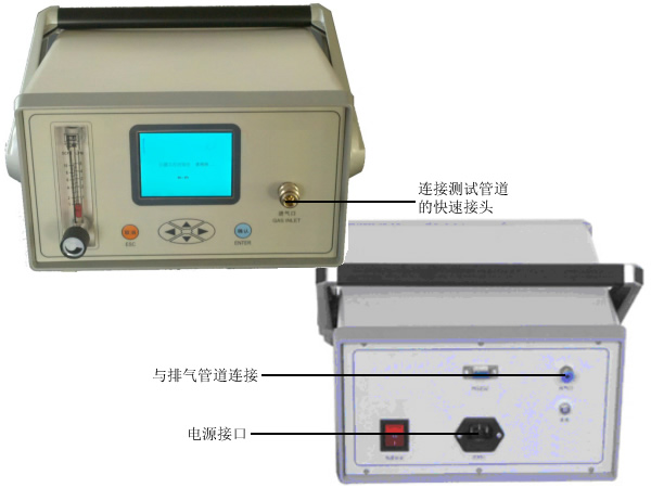 XHL309六氟化硫综合测试仪.jpg